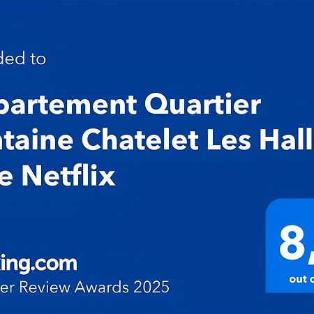 Appartement Quartier Fontaine Chatelet Les Halles Free Netflix Париж Екстериор снимка